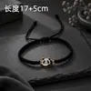Pulseira transfronteiriça de aço titânio europeia e americana, não desbota, moderna e versátil para homens e mulheres, adequada para uso diário, estilo hip-hop, e exala um senso de luxo e sofisticação