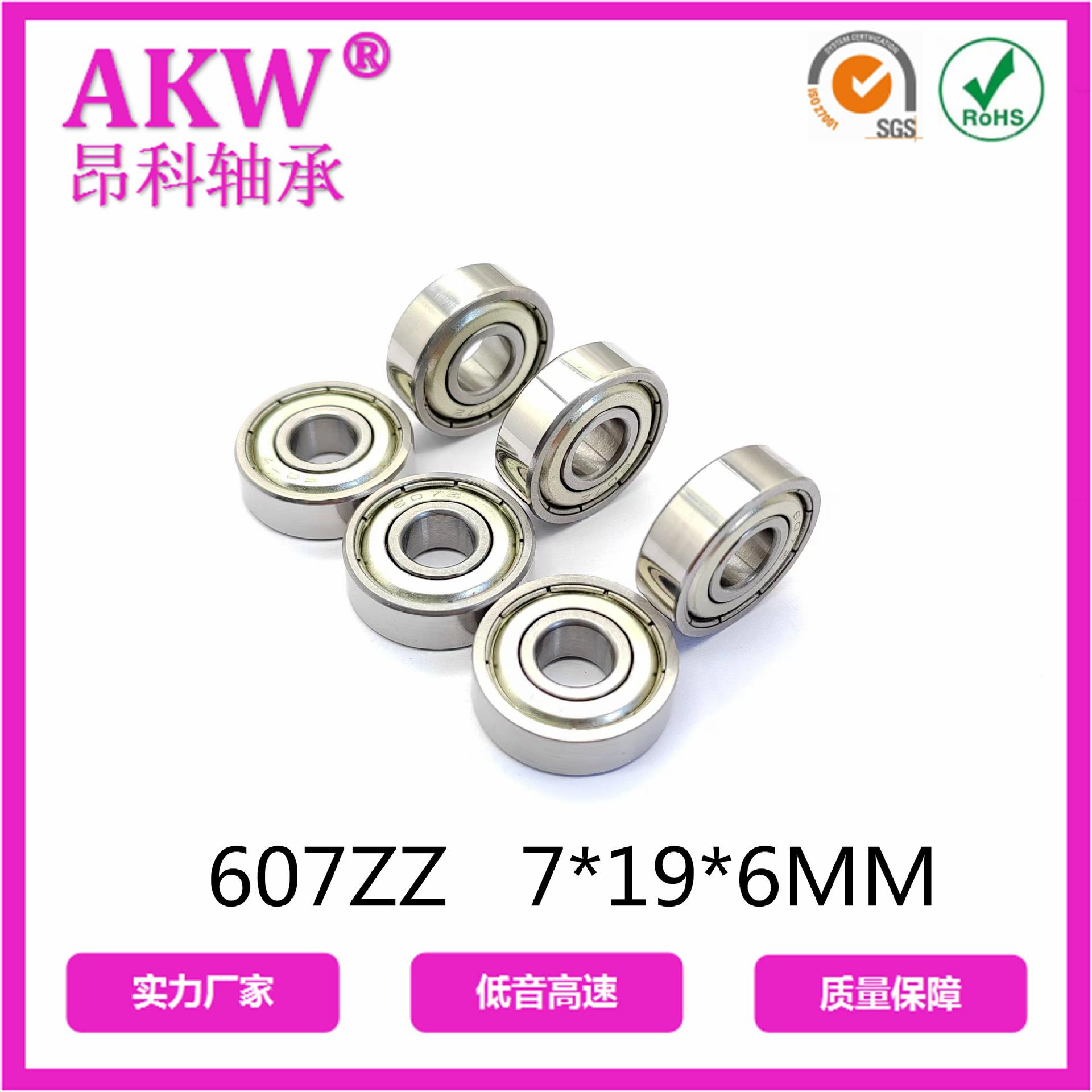 微信图片_20240905133512