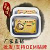 Salón de belleza de la fábrica Qianqiu Mingyue, 500 g de lodo de ajenjo a base de hierbas, moxibustión corporal, frío húmedo, fiebre, aplicación de película de lodo negro