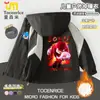 Jaqueta de outono para meninos do Sonic the Hedgehog, roupa de outono para crianças mais velhas, jaqueta corta-vento com forro de fleece, moderna