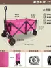 Carrito de puesto con tablero de mesa grande, elevable, plegable, carrito móvil para puesto exterior de snacks, carrito para autocaravana