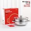 Vapor de aço inoxidável engrossado de duas camadas Vapor de sopa de camada dupla 28cm Grande capacidade de vapor Pote de sopa quente Pote de presente prático