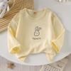 Bebê Outono T-shirt Meninos e Meninas Camisa Base Infantil Algodão Novo Roupas Infantis Pequeno e Médio Tamanho Base Infantil Top Moderno