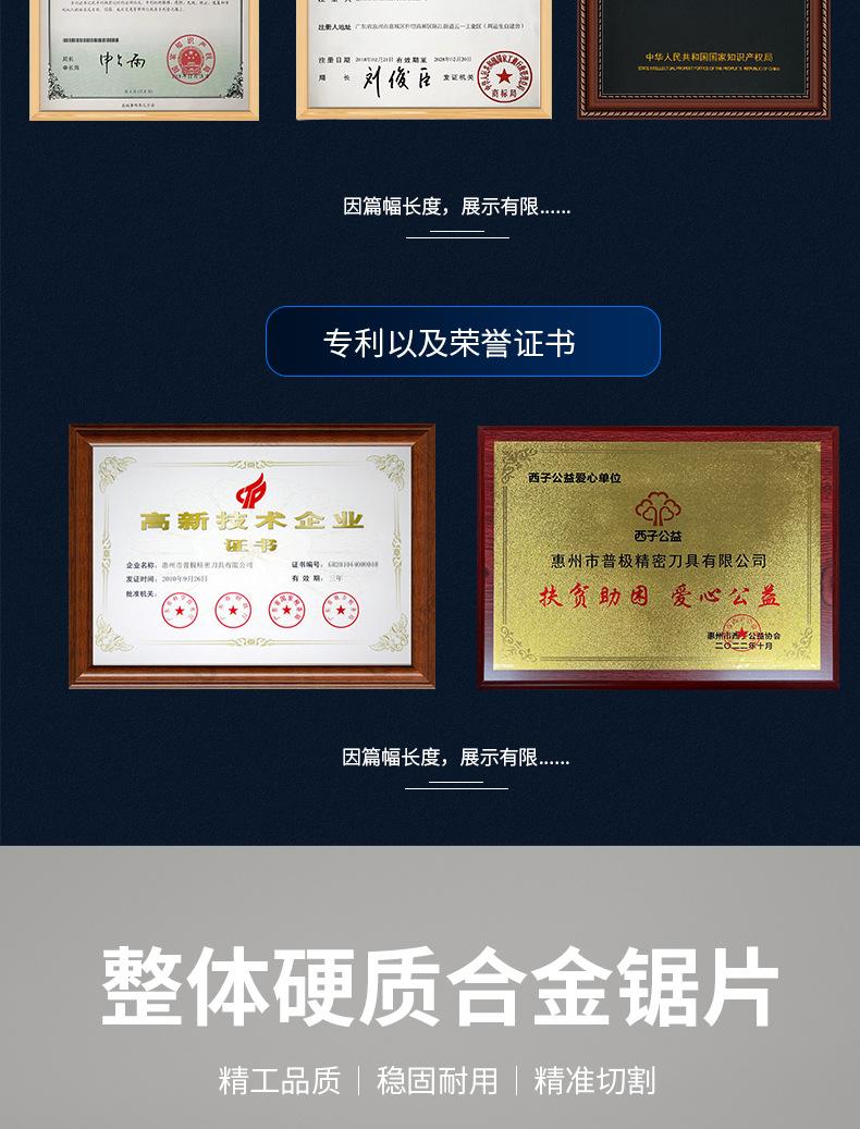 详情2_04.jpg