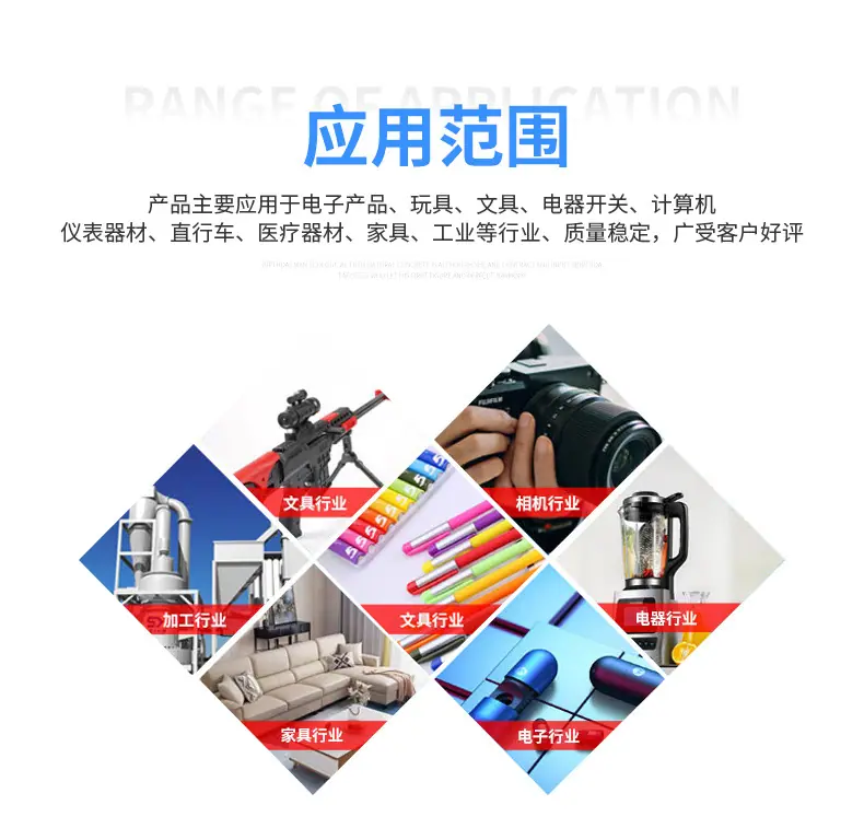 内页1_17
