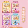 Bloco de Notas Desenho Animado Fofo de Máquina Gashapon para Crianças, Papelaria para Alívio de Estresse para Alunos do Ensino Fundamental, Caderno de Anotações de Bolso Rasgável, Caderno de Pegadinhas