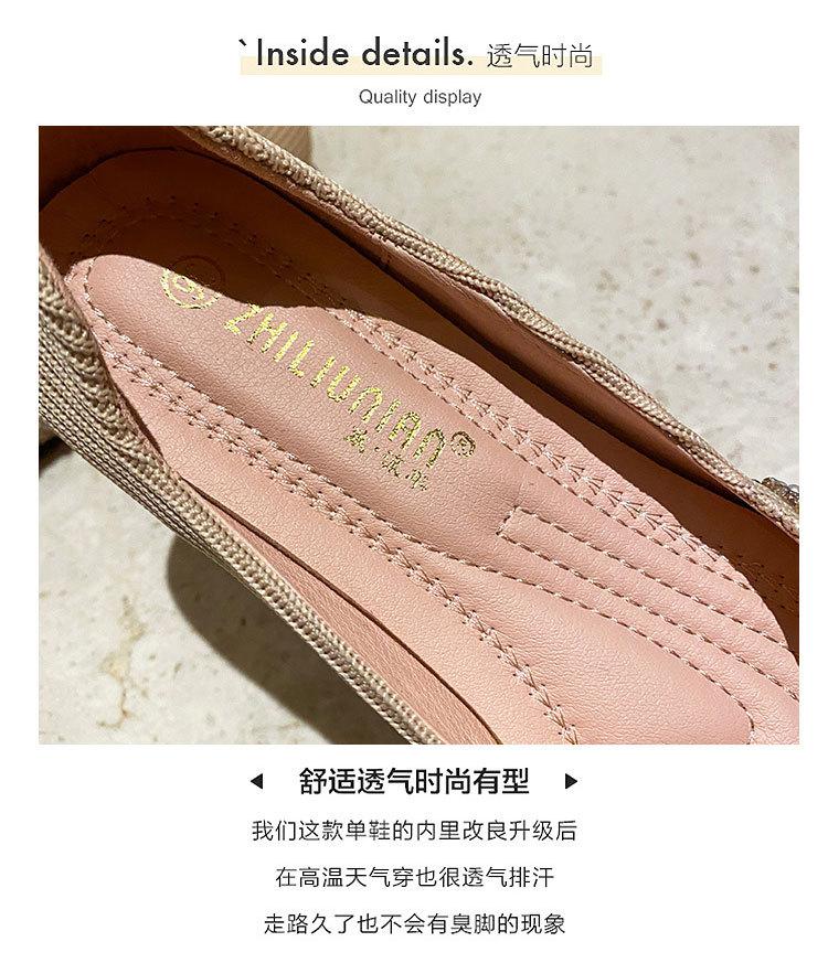 （常规）4色-长图-拷贝_05