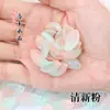 20 piezas 11x20mm Flor de Loto de Nieve Tianshan Material de Vidrio Soplado Materiales para Hacer Pasador de Pelo Hecho a Mano Estilo Antiguo