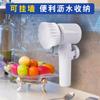 Nuevo cepillo de limpieza eléctrico cocina baño limpiador multifuncional de mano inalámbrico conveniente cepillo para tazones cepillo para tazones Dios