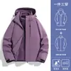 2026 Nueva Chaqueta Gruesa 3 en 1 a Prueba de Viento e Impermeable con Forro de Felpa para Hombre Otoño e Invierno Chaqueta para Senderismo al Aire Libre para Mujer