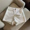 Pantalones Cortos de Lana Estilo Chanel para Mujer Otoño e Invierno 2024 Nueva Moda Ropa Exterior Pantalones para Botas Cintura Alta Pequeña Casual Pierna Ancha