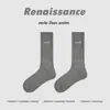 Calcetines Originales Renacentistas para Mujer, Calcetines de Media Pantorrilla Otoño e Invierno, Calcetines Holgados de Punto Grueso Sin Costuras, Calcetines de Algodón de Color Sólido para Niñas