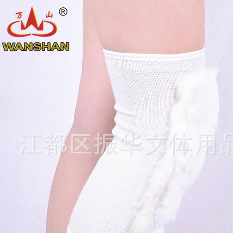 2979961538_236237951