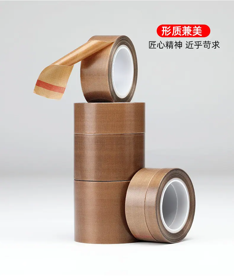 铁氟龙小管_11.jpg