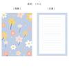 Set de Papelería Romántica Grande Estilo Ins, Fresco y Artístico para Niñas, Adecuado para Cartas de Amor, Regalos, Papelería de Estudiante y Juegos de Sobres