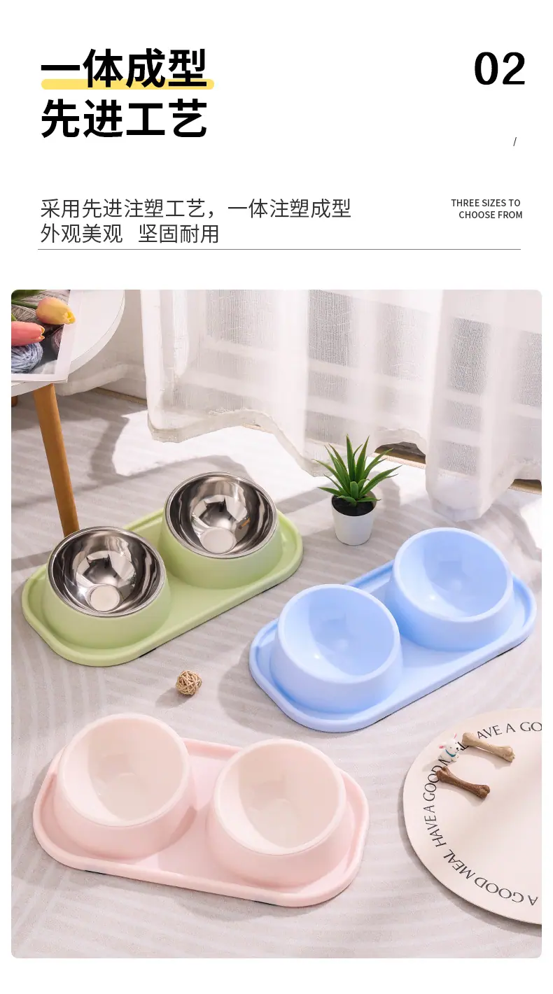 双碗宠物碗0235_08.jpg