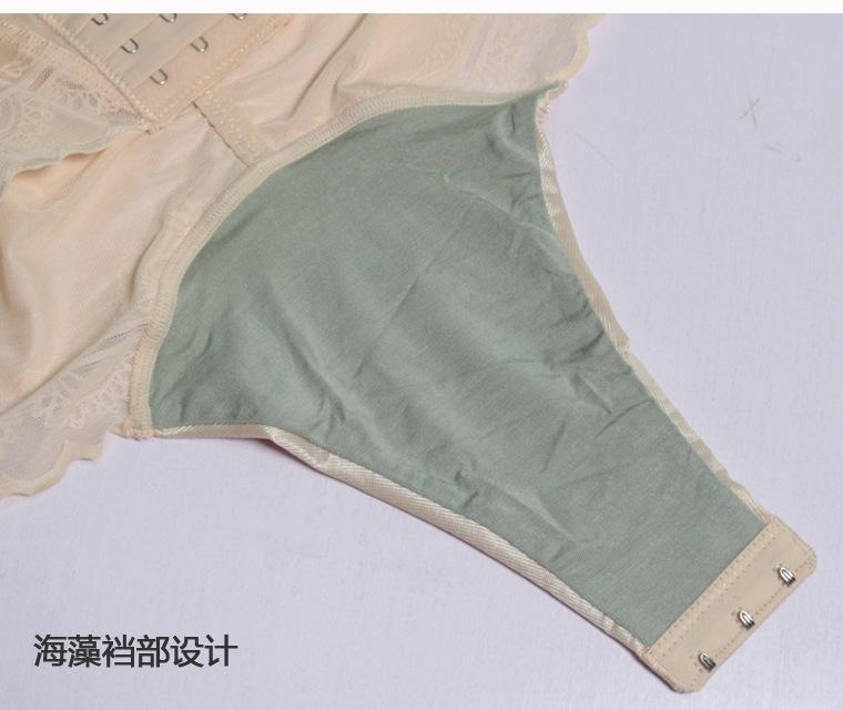 前排扣后脱式_22.jpg
