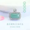 Pingente Quadrado de Jadeíta Natural Grau A Colar de Jade Água Azul Oferta Especial Transmissão Ao Vivo Atacado S5100902