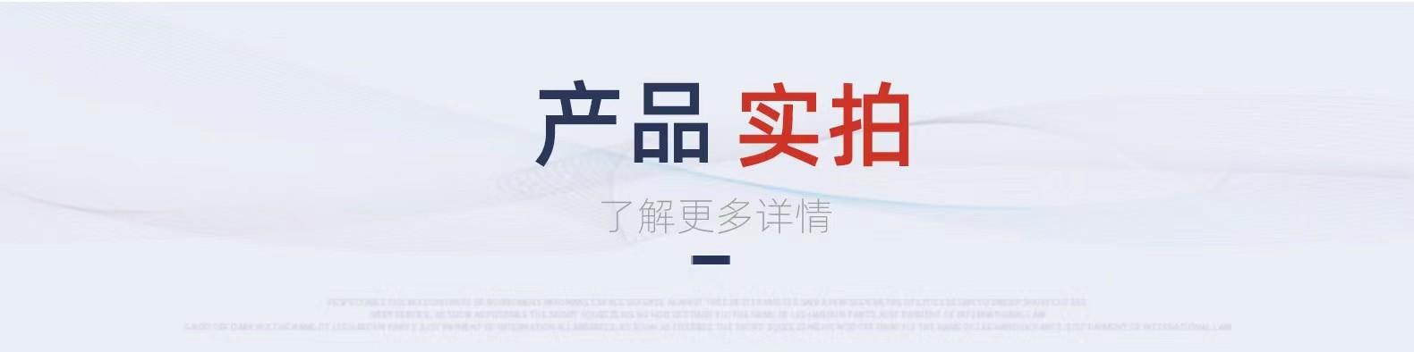 微信图片_20220902165920.jpg