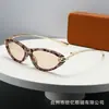 Gafas de Sol Ovaladas con Nudo de Cuerda Estilo Ojo de Gato 2025 Nuevas Gafas Europeas y Americanas Gama Alta Ins Populares Mismo Estilo