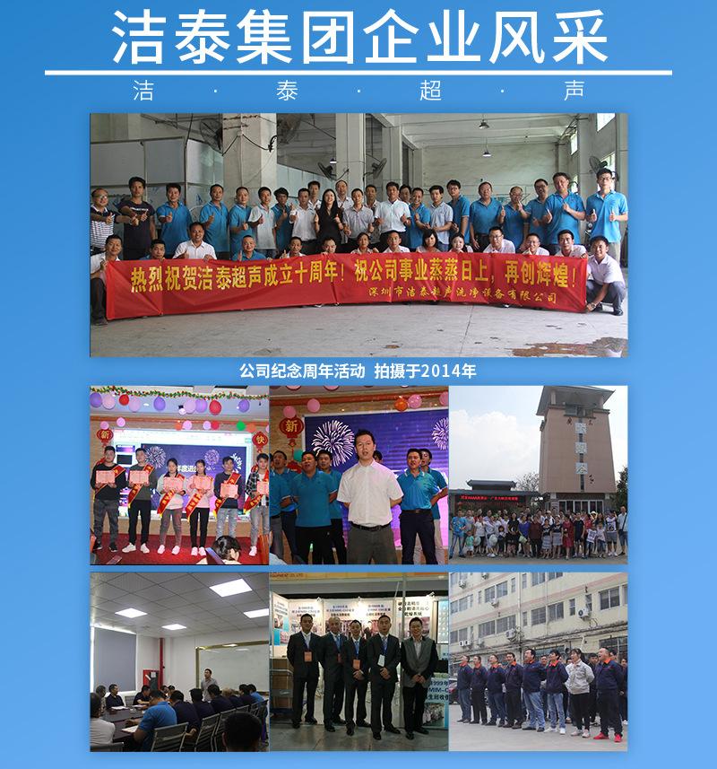 图层 3.png