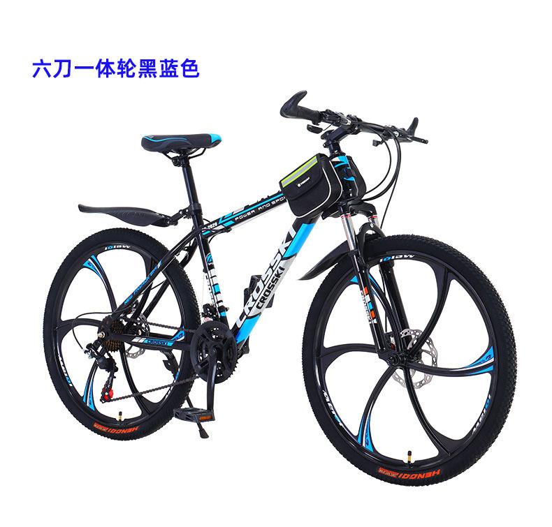 26.jpg?x-oss-process=image/format,png