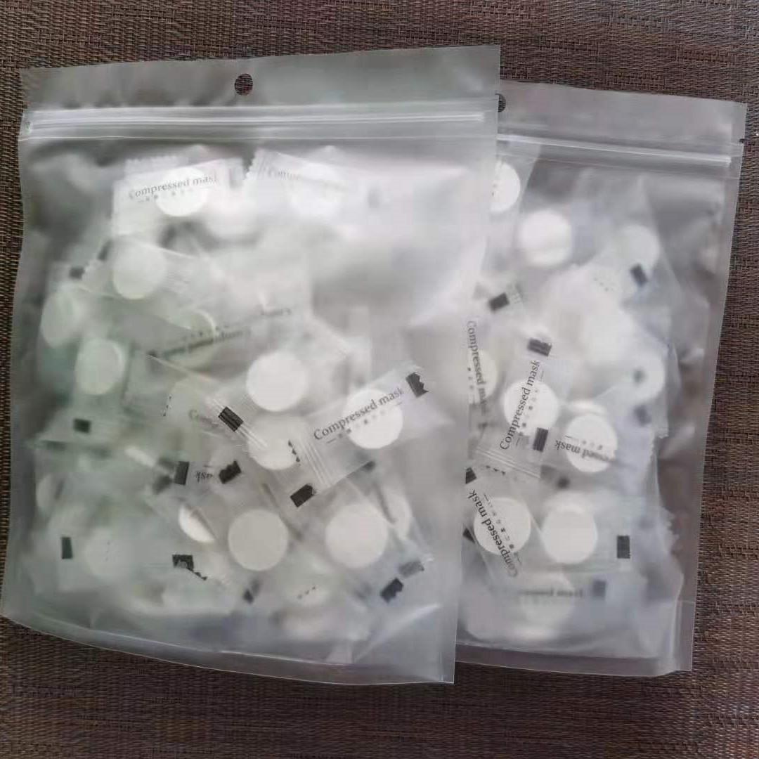 微信图片_20201220151843