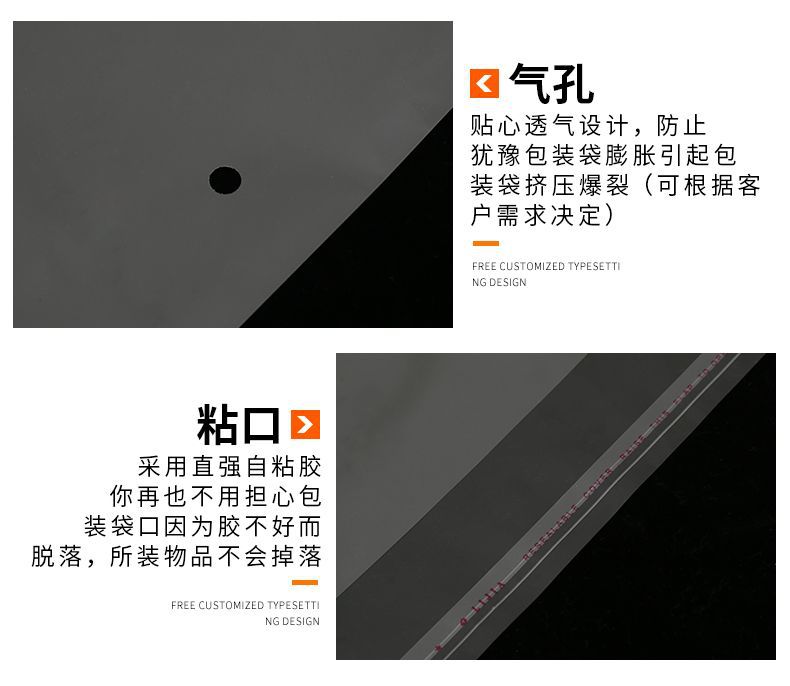 详情-08