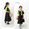 (Oferta especial) Vestido Infantil de Verão com Design de Nicho Estilo Japonês Transfronteiriço Vestido Evasê Refrescante Vestido de Verão para Pais e Filhos