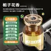 2026 Nova Fragrância para Carro, Aroma Leve para Homens e Mulheres, Perfume para Interior de Carro, Ornamento Eliminador de Odores, Pasta de Fragrância Sólida