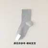 Calcetines Finos de Algodón Puro para Hombre de Primavera y Verano, Calcetines Deportivos Anti-Olor de Malla Sin Costuras de Tubo Largo, Antibacterianos, Transpirables, Absorbentes de Sudor