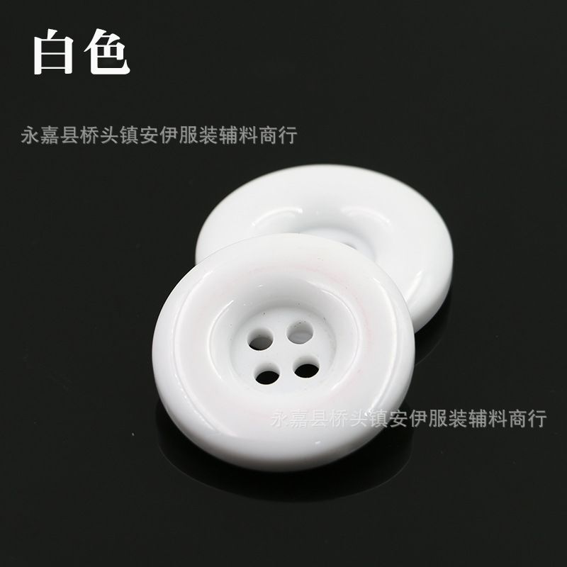 SKU59_颜色(白色【6颗装送6色针线】)_尺码(25MM