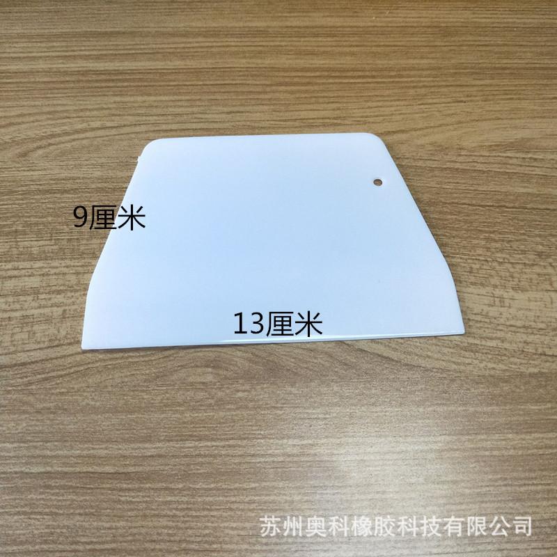 TIM图片20180421161937_副本