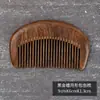 Pente de Sândalo Genuíno Natural de Ébano Gravado para Uso Doméstico para Cabelos Longos de Mulheres Pente Especial para Massagem do Couro Cabeludo Fabricante Atacado
