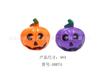 Accesorios de Decoración de Halloween Araña Lápida Fantasma Muerte Cráneo Gato Negro Murciélago Transfronterizo Juguetes de Truco