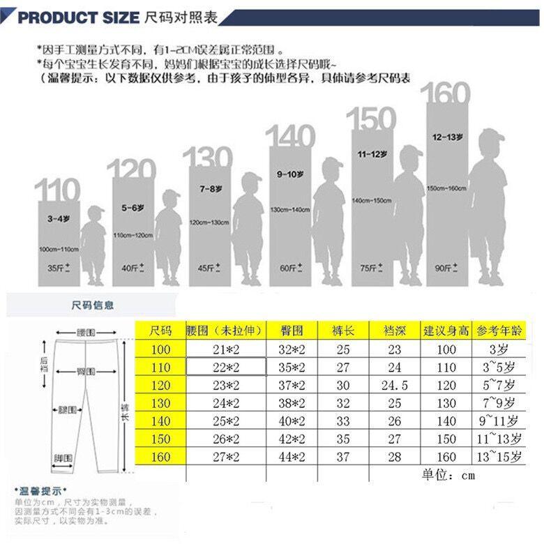 QQ图片20210720134345