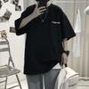 Explosões Transfronteiriças Camiseta de Algodão Pesado Masculina Estilo Hong Kong Solta Tamanho Grande Manga Curta Simples Camiseta Básica para Casais
