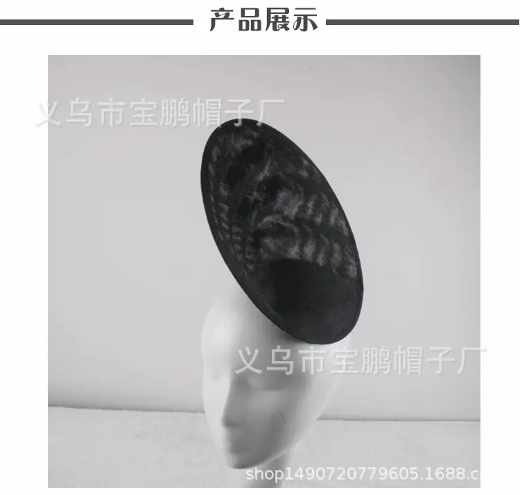详情页模版psd_02.gif