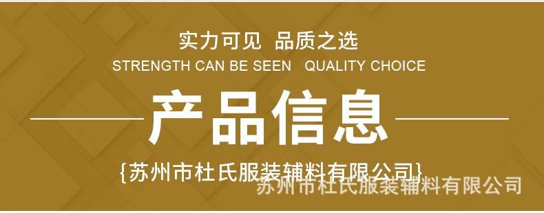 详情新_07.jpg