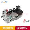 55177045Ab Es Adecuado para el Pestillo del Actuador de la Cerradura de la Puerta del Jeep Liberty 02-05