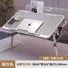 Mesa pequeña ajustable y plegable para cama, escritorio de estudio, mesa perezosa, mesa para laptop, soporte, mesa para ventanal, mesa para coche