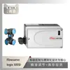 Posicionador de Válvula Flowserve Logix 500Si Acoplado à Válvula de Esfera Três Vias com União Dupla da Shanghai Electric Power Construction
