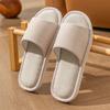 Chinelo de Linho Japonês para Casa de Casal Feminino Interno Silencioso Respirável Quatro Estações Algodão e Linho Chinelos de Família para Crianças para Homens