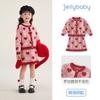 [Estilo Pequeño Chanel] Conjunto de Falda de Punto Roja para Niñas para Primavera y Otoño, Elegante Conjunto Nuevo de Primavera para Niños Mayores y Bebés