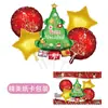 Novos Copos de Papel Descartáveis com Tema de Natal, Guardanapos de Papel, Pratos de Papel de Natal, Decorações de Toalha de Mesa, Louças para Festa de Natal