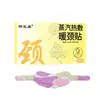 Parche calefactor de vapor de artemisa, calentador de cuello, calentador de cintura, calentador de rodilla, calentador de pies, parche calefactor de moxibustión, almohadilla calefactora autocalentable