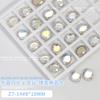 Cristal Azul Luz de Luna uña diamante joyería al por mayor flash amor rectangular mariposa Oval uña Vidrio fondo puntiagudo Pedrería