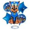 Nuevo Perro Wangwang Patrulla Globo de Película de Aluminio Ryder Ceniza de Grava Set Diario de Cumpleaños Maomao