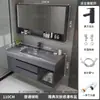 Lavabo integrado de Corian de tacto suave y lujoso, combinación de mueble de baño inteligente y sencillo, mueble de baño y lavabo integrados