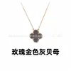Collar de Acero de Alta Calidad con Forma de Trébol de Cuatro Hojas de la Suerte con Calcedonia Natural y Nácar, Artesanía de Precisión CNC, Collar de Plata de Ley Chapado en Oro de 18 Quilates